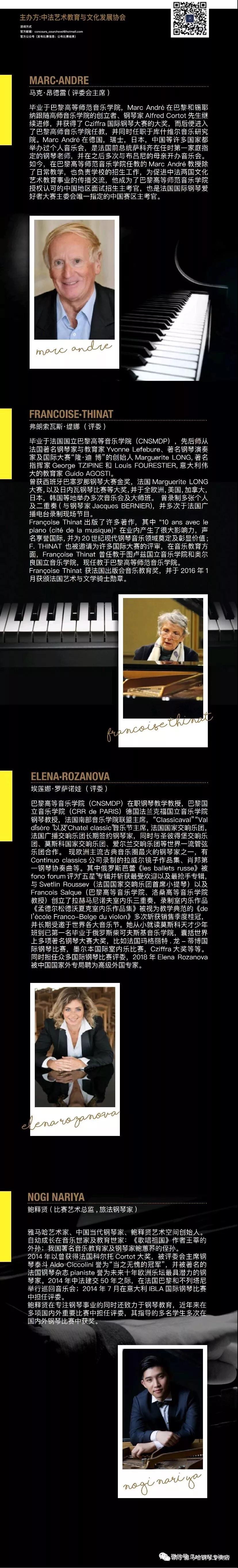 2019-04-24-1556069930642094.jpg 微信图片_20190424093655.jpg