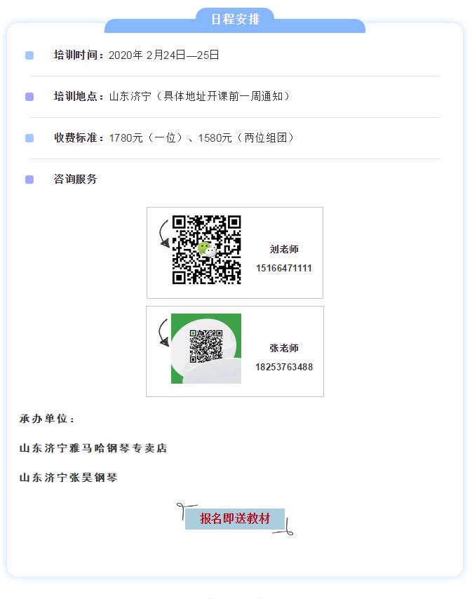 2020-03-02-1583139411401661.jpg c.jpg